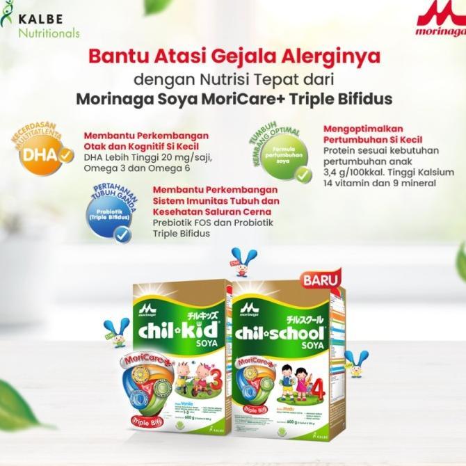Gambar Chil Kid Soya Vanila 600 Gr - Chilkid Susu Pertumbuhan Anak 1-3 Tahun -Sahabat Mom&Baby dari sonia gift shop undefined Tokopedia