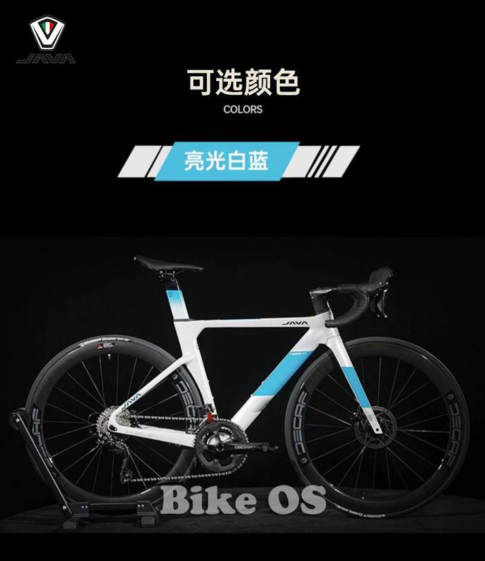 Gambar JAVA FUOCO TOP SHIMANO 105 24 SPEED FULL HYDRAULIC ROADBIKE - Putih Biru, 51 dari Bike Official Store undefined Tokopedia