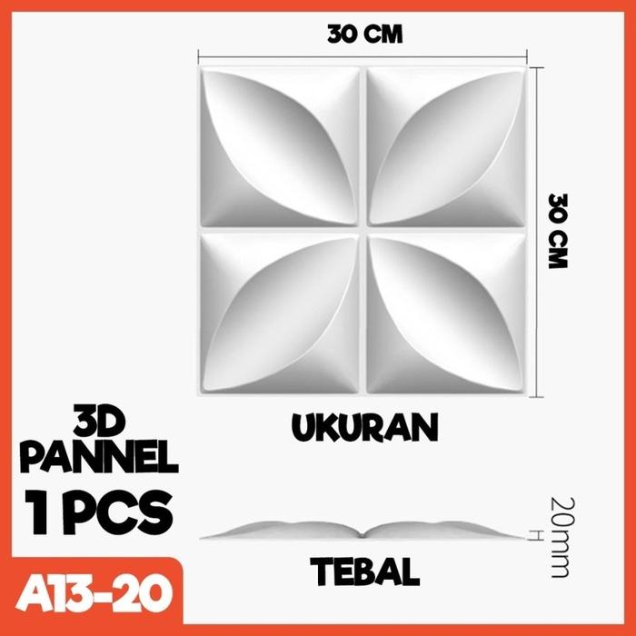 Gambar WALL PANEL 3D PVC WALLPANEL // WALLPAPER DINDING / WALL PANEL 30x30CM - Putih dari Veda Home undefined Tokopedia