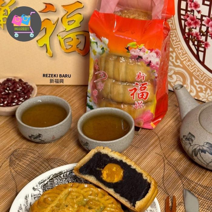 Gambar MoonCake Kue Bulan Rezeki Baru ( Bungkus) - KACANG HITAM dari celced market undefined Tokopedia