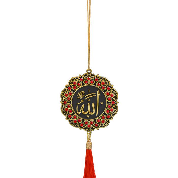Gambar Gantungan Mobil / Kunci Design Turki Lafadz Allah Muhammad - Merah dari Sufi Carpet undefined Tokopedia