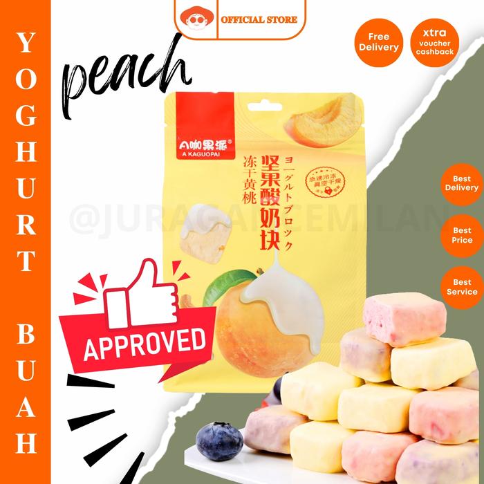Gambar Juragan Cemilan Freeze Dried Yoghurt / Yoghurt Buah Premium Strawberry / Blueberry / Peach Snack Sehat - Peach dari Juragan Cemilan Nusantara undefined Tokopedia