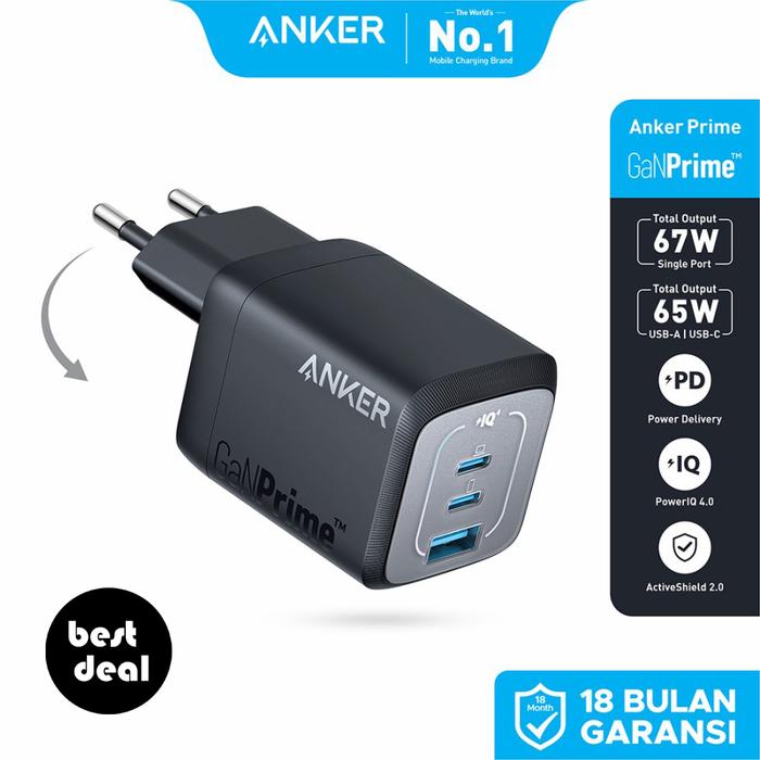 Anker Prime Wall Charger (67W, 3 ports, GaN) (USB PD 充電器