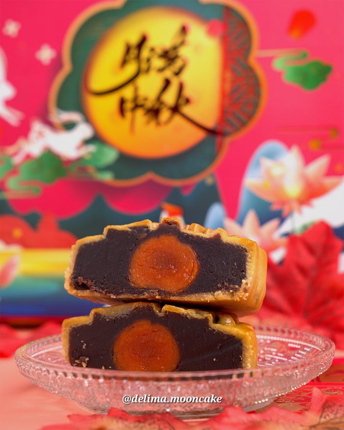 Gambar Delima Mooncake / Kue Bulan Delima Isi 4 - Kacang Hitam, Tanpa Telur dari Delima Mooncake Jakarta undefined Tokopedia