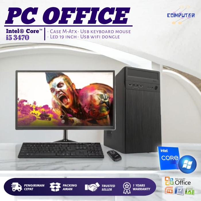 お取引中) 第3世代Core-i5 メモリ8G SSD240G Office搭載 Windows10ノートPC