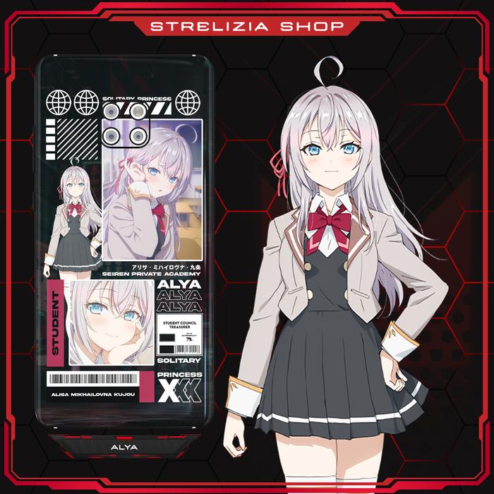 Gambar Phone Case Alya Alisa Mikhailovna Kujou Roshidere - Hardcase 3D dari Strelizia Shop undefined Tokopedia