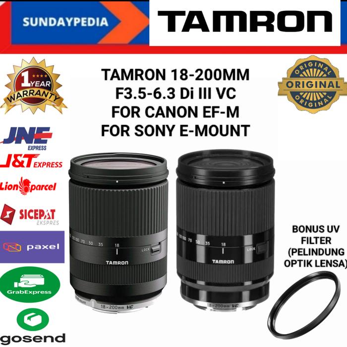 〓EF-M〓Tamron 18-200mm F3.5-6.3 Di III VC（TAMRON 高倍率ズーム 