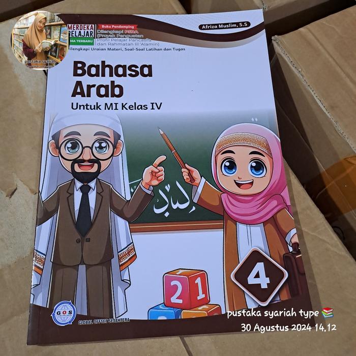 Jual buku pendamping untuk siswa gos bahasa Arab kelas 4 mi kurikulum ...