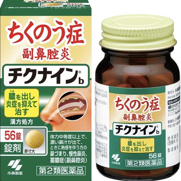 Gambar Chikunain Kobayashi Obat Sinusitis Sinus Chronic Rinitis Japan - Isi 56 dari Bestjapanpremium undefined Tokopedia