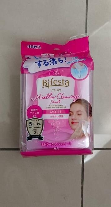 Gambar Bifesta Micellar Cleansing Sheet Tissue Pembersih 46 Sheets - Hitam dari Rinashopping8 undefined 5 Tokopedia
