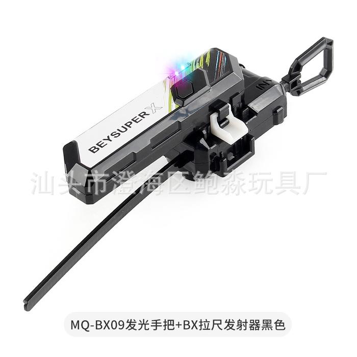 Gambar BEYBLADE X Dran sword Hells scythe Wizard arrow Knight shield DKB - BX09 BLACK dari DKB SHOP NEW undefined Tokopedia