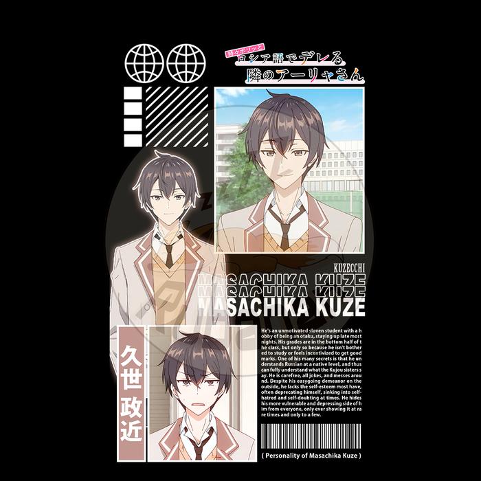 Gambar Custom Hardcase Softcase Glasscase Casing Anime Roshidere, Novel Roshidere - All type HP - Masachika Kuze, Hardcase 2D dari Rubahan.Official undefined Tokopedia