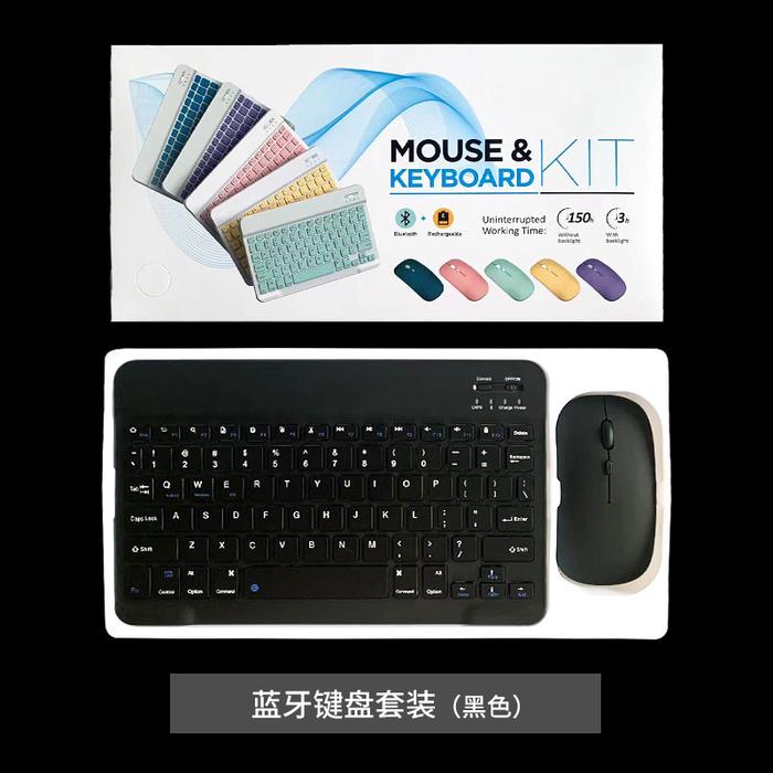Gambar 10 Inch Paket Keyboard Mouse Wireless 1 Set Mini Lightweight Portable For PC iPad Samsung Xiaomi Phone MAC Book Univerlsal Keyboard Bluetooh Colour - Hitam dari ASVS KOMPUTER undefined Tokopedia