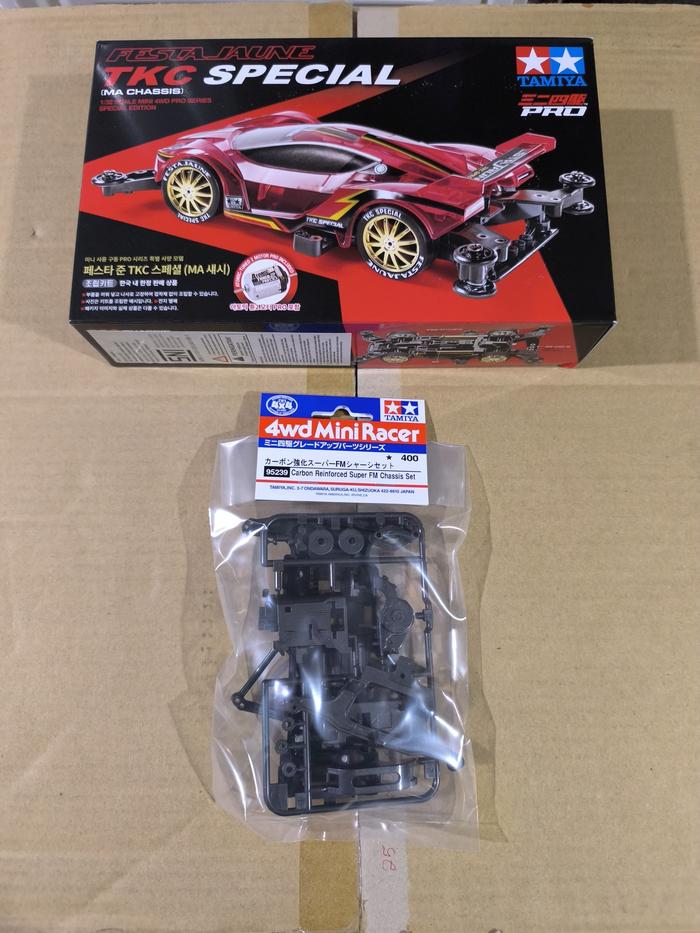 TAMIYA FESTA JAUNE TKC スペシャル 韓国限定 3体 Tamiya Mini