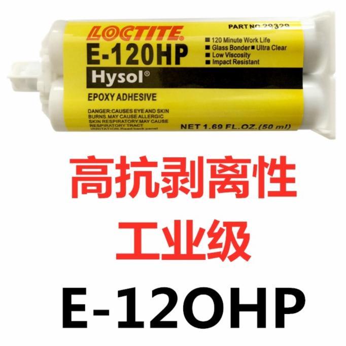 Gambar Ready || Loctite E-120Hp, E-60Hp, E-30Cl, E-20Hp Isi 50Ml - e20hp dari Diah Collection 2 undefined Tokopedia