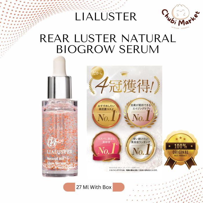 LIALUSTER Natural Bio Glow Serum 27ml✖2本 2個 LIALUSTER リア