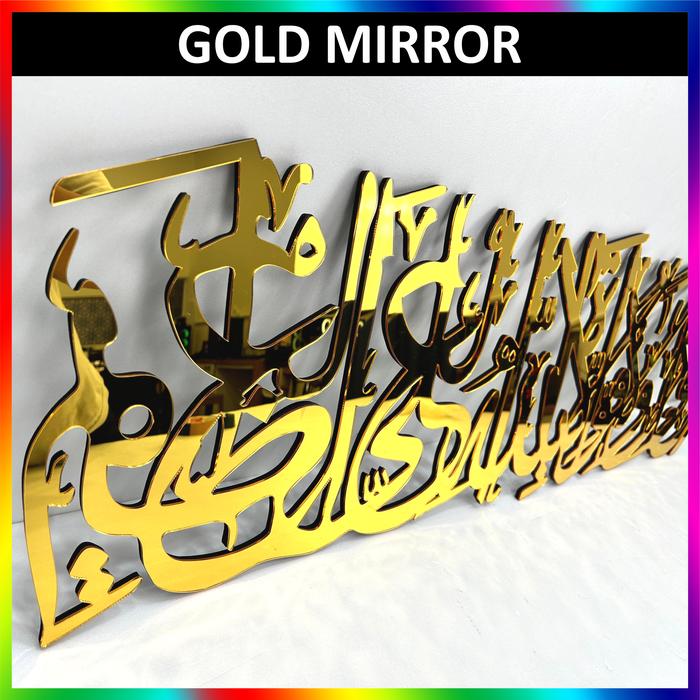 Gambar KALIGRAFI ACRYLIC LA HAULA WALA QUWWATA ILLA BILLAH MIRROR PREMIUM MEWAH MURAH MERIAH - Gold Mirror, 120 x 33 dari AcrylicWorks undefined Tokopedia