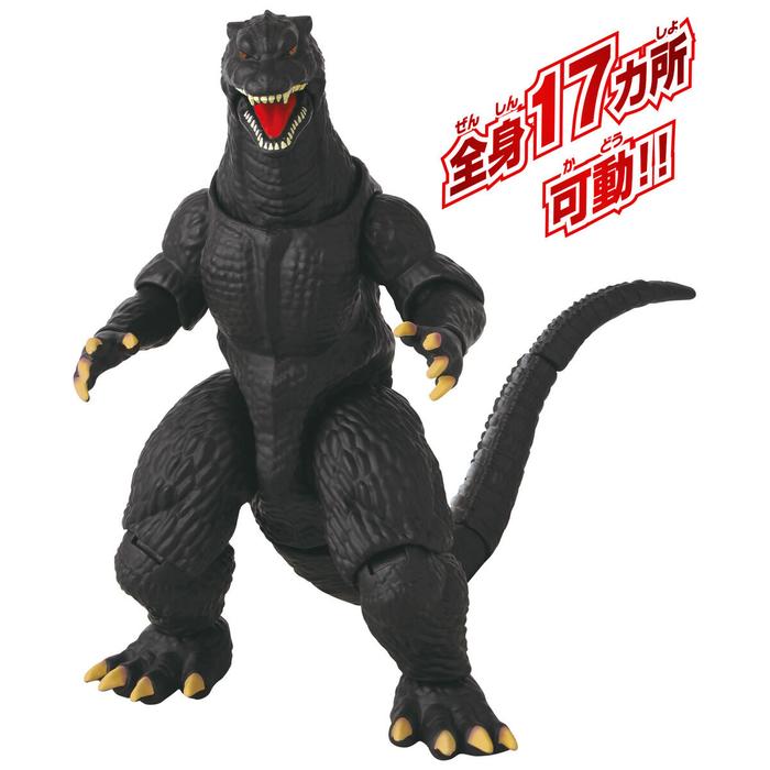 Gambar GODZILLA ACTION FIGURE • Gojira (Final Wars 2004) • Mechagodzilla (2002) • 150mm Action Figure • Kaiju King of Monsters • Toho BANDAI 2024 JAPAN - Godzilla  dari Littlebubuhobby undefined Tokopedia