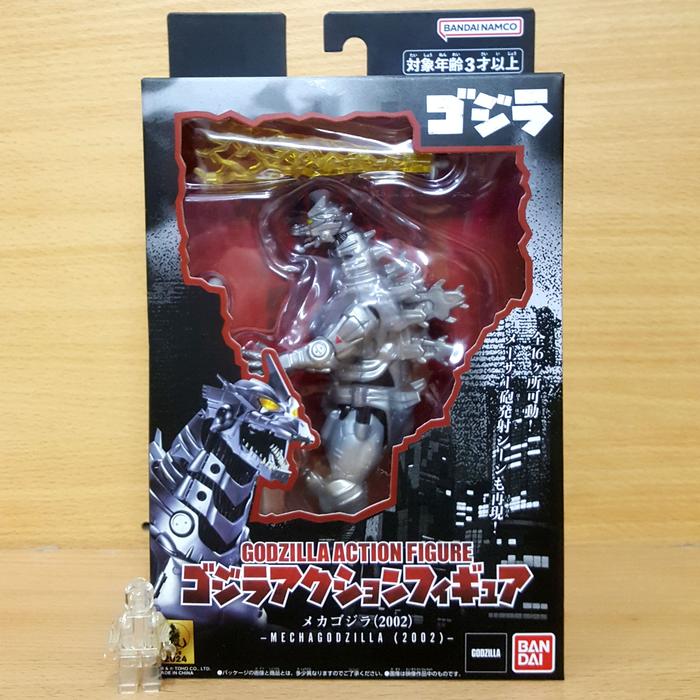 Gambar GODZILLA ACTION FIGURE Mechagodzilla (2002) • 150mm Action Figure • Kaiju King of Monsters • Toho BANDAI 2024 JAPAN dari Littlebubuhobby undefined Tokopedia