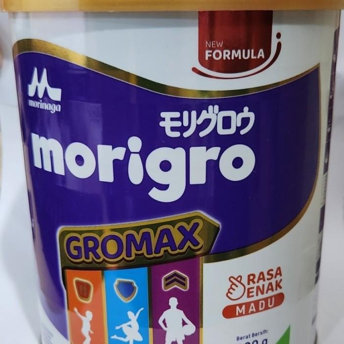 Gambar Ready Stok Morigro Gromax Vanila Madu 800 Gram/800Gr/Vanilla/Honey Original - MADU dari qqyoo undefined Tokopedia