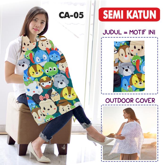 Gambar Nursing Cover Asi Breastfeeding Cover Apron Celemek Menyusui CA-05 - RANDOM BOY dari indobaby store undefined Tokopedia