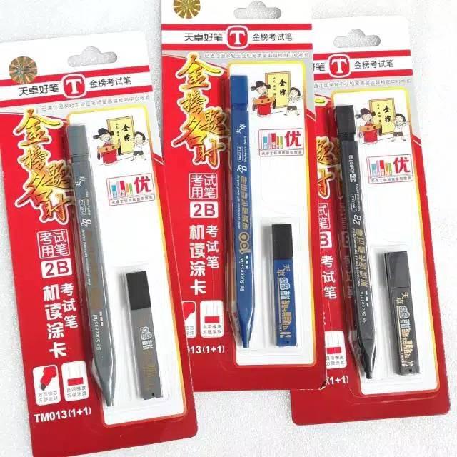 Gambar Pensil Khat Khot Mekanik Kaligrafi Arab Refill - Refillnya Saja dari Atsar Media undefined 5 Tokopedia