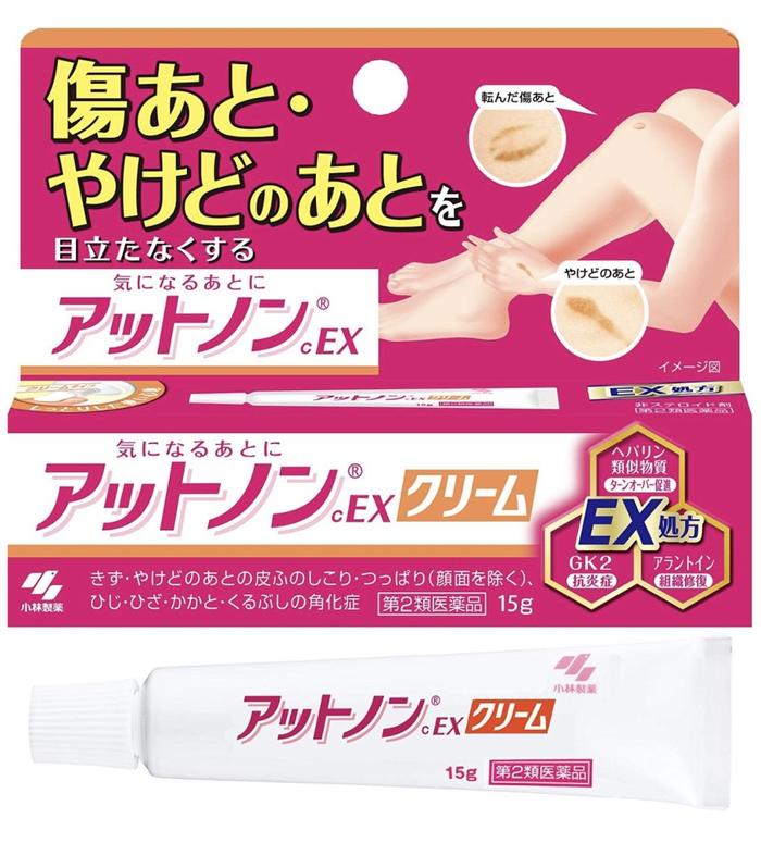 Gambar Kobayashi Attonon Gel Scar Remover 15g Cream/Gel Penghilang bekas luka & keloid Japan - Cream Type dari Bestjapanpremium undefined Tokopedia