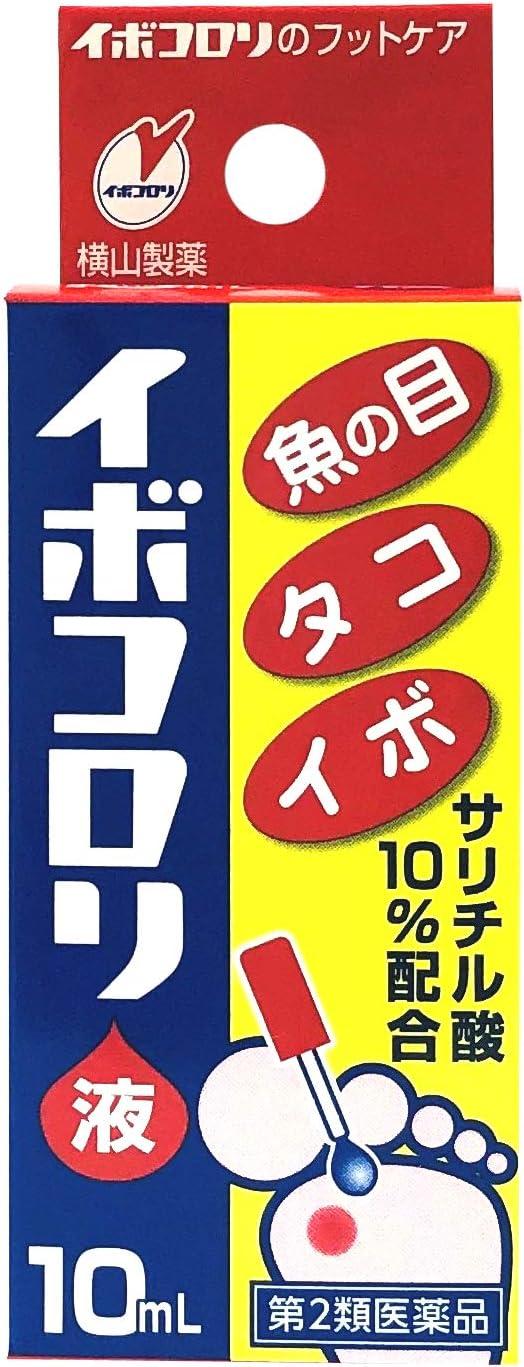 Gambar Ibokorori Liquid Obat Mata Ikan untuk Kaki 10ml 6ml for Corn Warts Japan - 6ml dari Bestjapanpremium undefined 4 Tokopedia