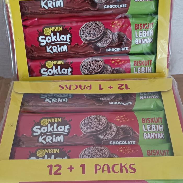 Gambar Nissin soklat krim coklat kemasan pak isi 12 dari UnikUnikShop undefined Tokopedia