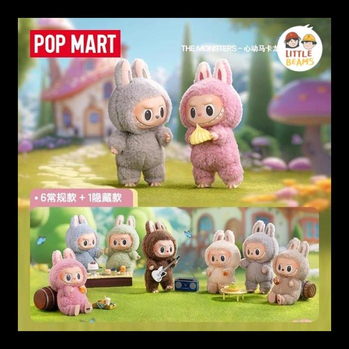 Gambar Instant Pop Mart - The Monsters Labubu Exciting Macaron Series Blind Box - Soy Milk - Green Grape dari Cellyssa General Store undefined Tokopedia