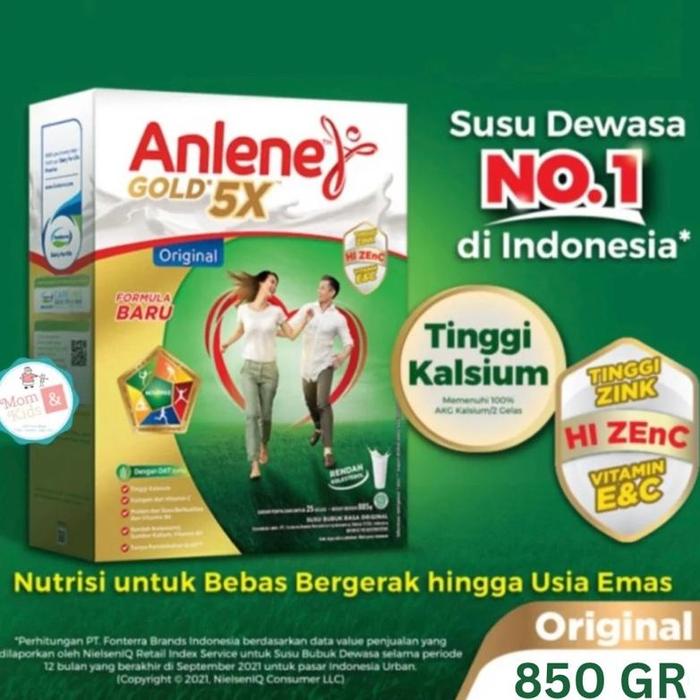 Gambar ANLENE GOLD 5X VANILA ORIGINAL COKLAT 850GR | ANLENE GOLD 5 X 850 GR - ORIGINAL 850GR dari baru 11 undefined Tokopedia