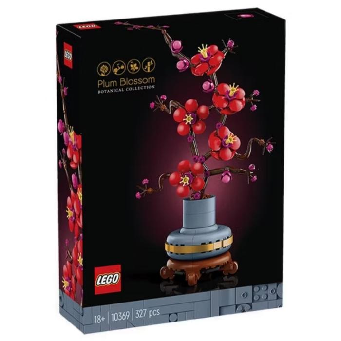 Gambar Lego Icons Botanical Collection Plum Blossom original (10369) dari Bolaemon Online Store undefined Tokopedia