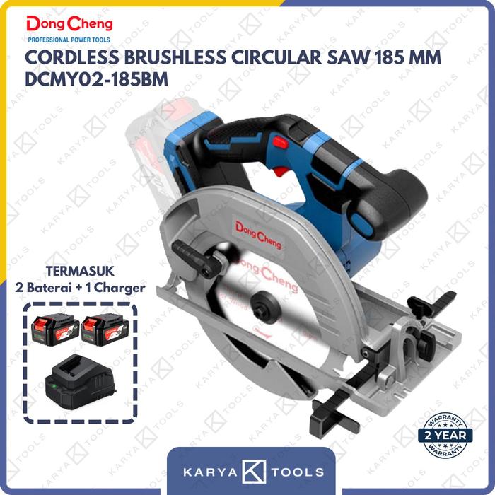 Gambar Dongcheng DCMY 02-185 Cordless Brushless Circular Saw 185mm - 2x Set 4.0 Ah dari Karya-Tools undefined Tokopedia