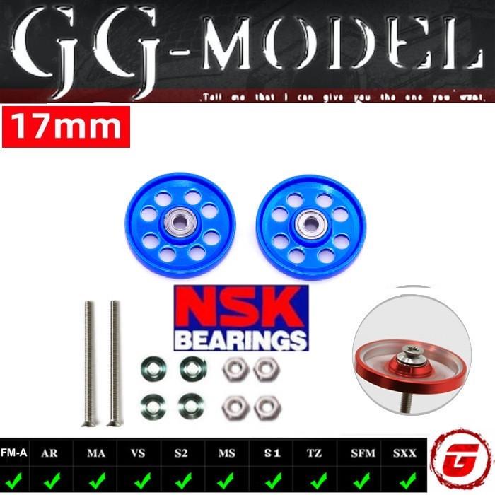 Gambar REP TAMIYA 95563 HG LIGHTWEIGHT 17MM ALUMINUM BALL RACE ROLLER RINGLES NSK - Biru dari GG MODEL undefined Tokopedia