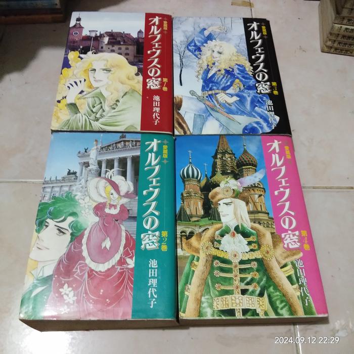 Gambar Komik jendela orpheus 1-4 tamat berisi 1-18 volume bahasa jepang dari Eky_Katanyah undefined Tokopedia