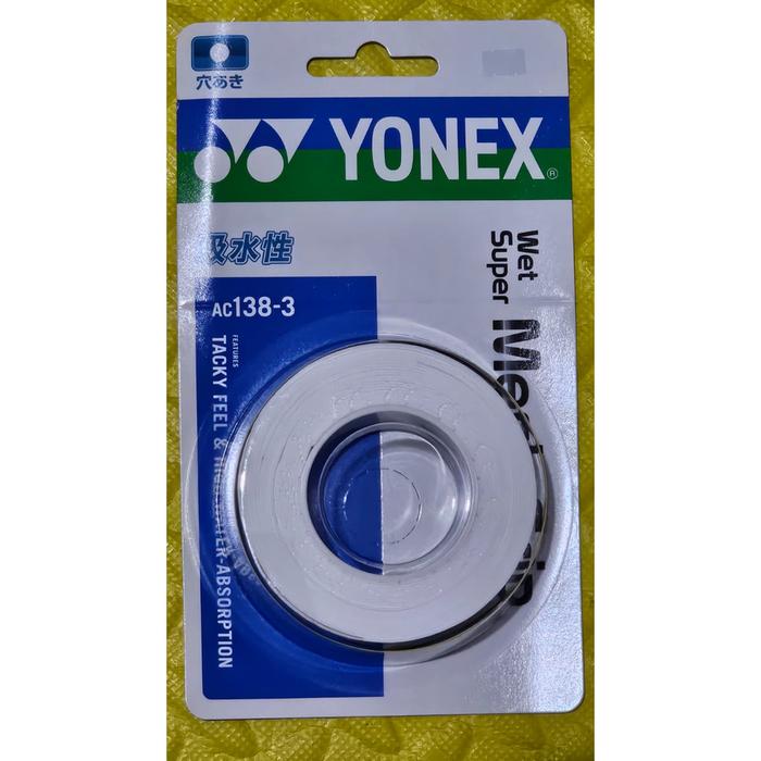 Gambar Grip raket badminton Yonex AC138-3 Wet Super Mesh Grip 3 Pcs JP code 100% impor dari Jepang - White dari Pros Sport Shop undefined Tokopedia