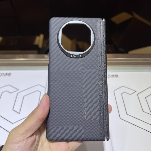 Gambar The color is suitable for Huawei MateX5 phone case, Kevlar Mate X5 folding screen, aramid carbon fiber ultra-thin - Magnetic/Magsaf, Mate X5 dari Pear' Case undefined Tokopedia