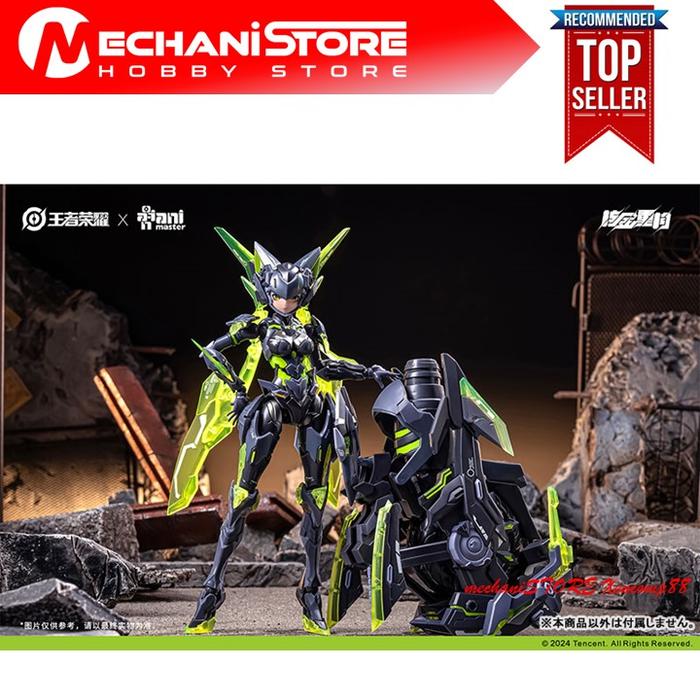 Gambar ANIMESTER x Honor Of Kings Sun Shang Xiang 1/12 Scale Model Kit dari mechaniSTORE Bandung undefined Tokopedia