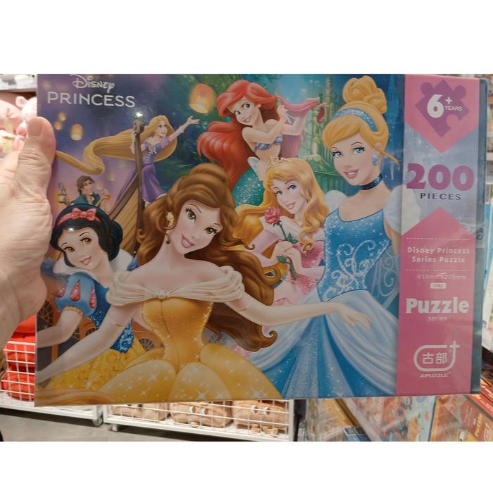 Gambar KKV Puzzle Disney Princess 200 Pieces dari SebasGames undefined Tokopedia