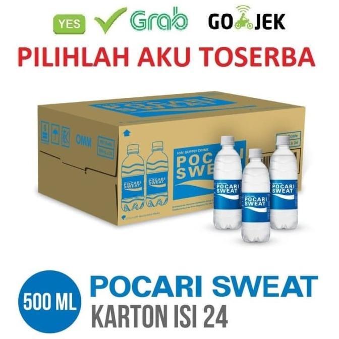 Gambar POCARI SWEAT PET 500 ml - (1 KARTON ISI 24 BOTOL) dari psukolshop undefined Tokopedia