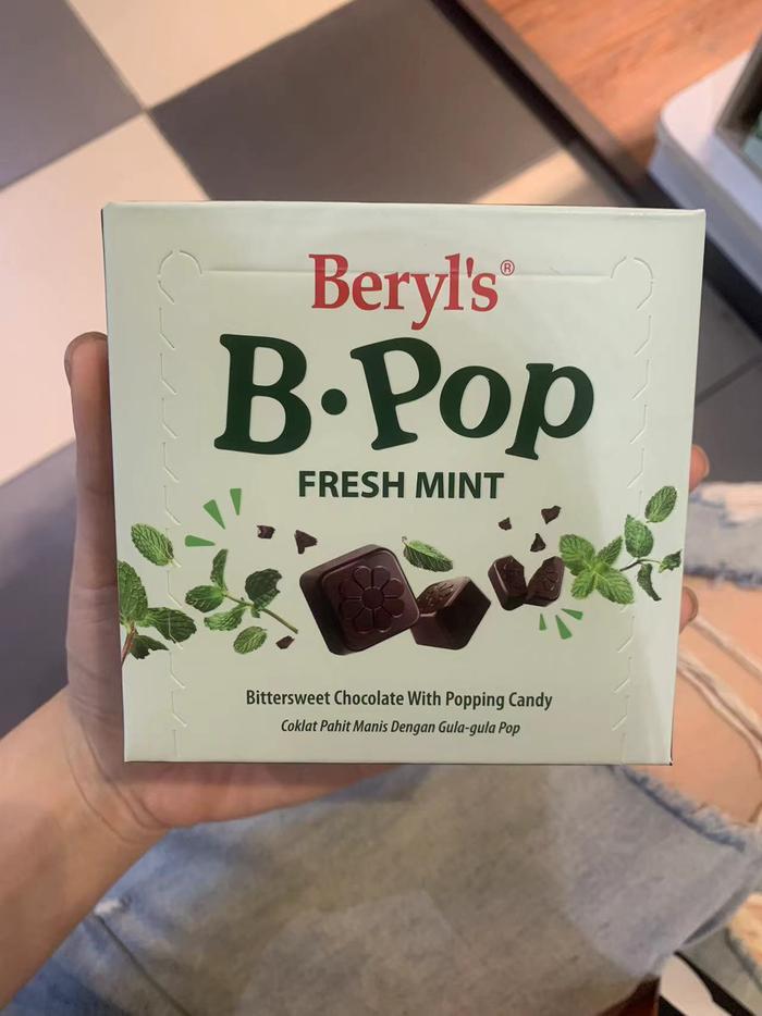 Gambar BERYLS BERYL'S BITTERSWEET POPPING CHOCOLATE CANDY 50GR - FRESH MINT dari MIXMAXSHOPP_NEW undefined Tokopedia