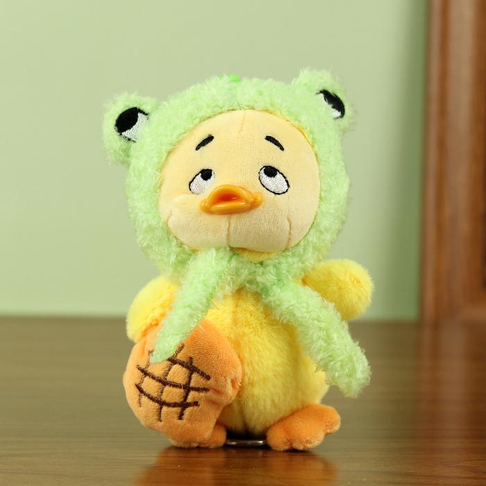 Gambar Ugly Duck Upset Duck Boneka Bebek Manyun Tinggi 15cm - Kupluk Kodok dari KRstorex undefined Tokopedia