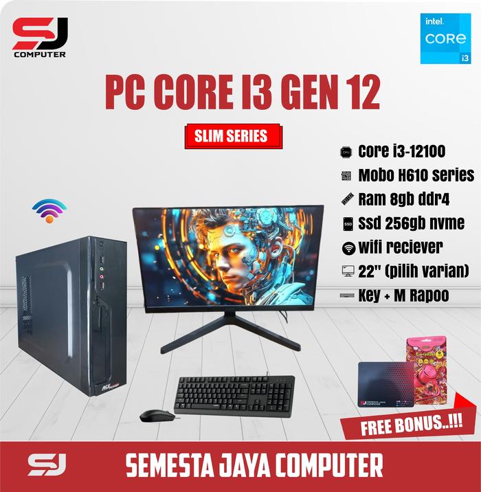 2023年製 12世代i3 8GB M.2SSD256+1TBHDD 　オフィス 2023年製 12世代i3 8GB M.2SSD256+1TBHDD オフィス Promo PC CORE i3