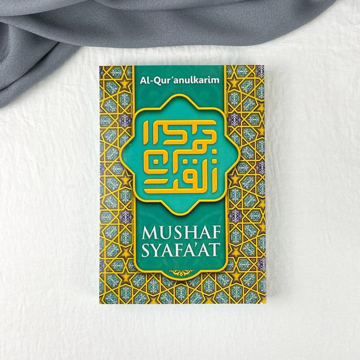 Gambar Mushaf Syafaat HVS 18 Baris dalam 1 Halaman Al-Quran Murah Untuk Semua Penerbit Ummul Qura - Satuan Hijau dari Atsar Books undefined Tokopedia