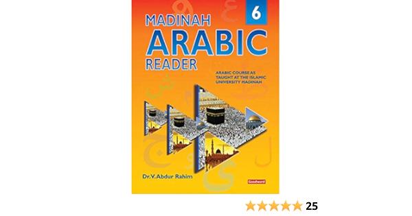 Gambar [ENGLISH] DR V ABDUR RAHIM - MADINAH ARABIC READER JILID 6 dari TOKO BOSS BUKU undefined Tokopedia