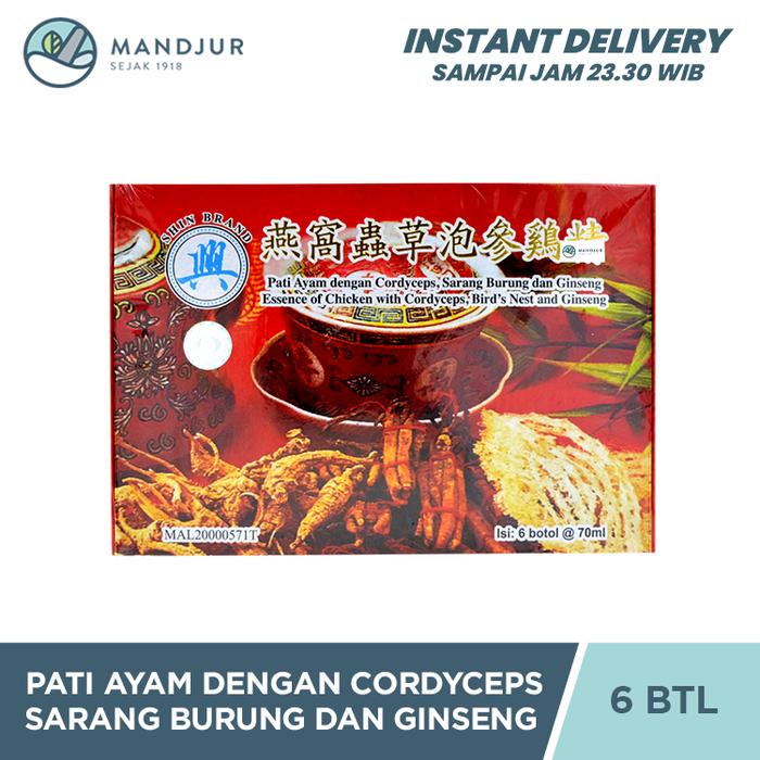 Gambar Pati Ayam dengan Cordyceps, Sarang burung dan Ginseng dari Apotekmandjurofficial undefined Tokopedia