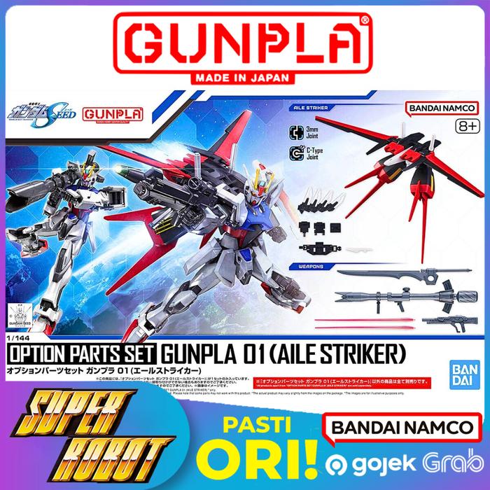 Gambar Option Parts Set Gunpla 01 Aile Striker for EG Entry Grade / HG Strike Gundam - BANDAI dari Super Robot undefined Tokopedia