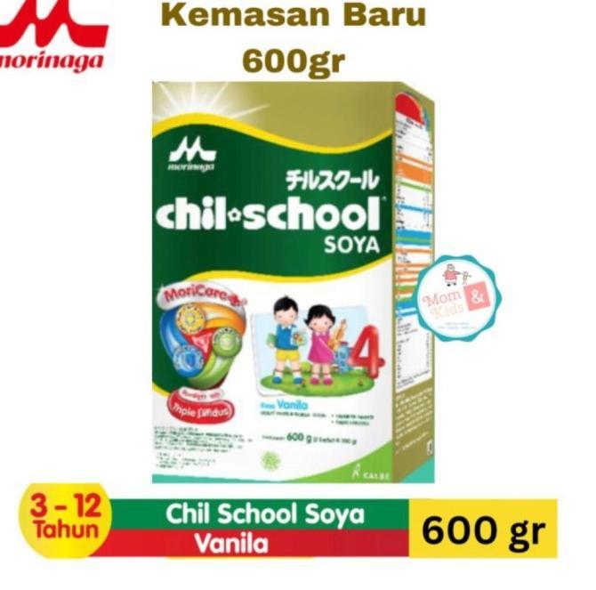 Gambar CHILSCHOOL SOYA Vanila Madu 600gr | Chil School Soya 600 gr - Vanila dari babyju undefined Tokopedia