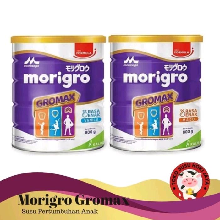 Gambar morigro gromax 800 rasa vanila dan madu susu bubuk morinaga - Vanila dari Toko Susu Hoki Jaya undefined Tokopedia