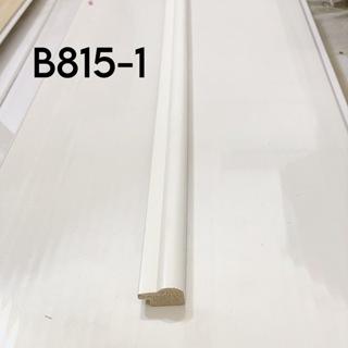 Gambar [1.5METER] List Wall Moulding PVC / List Border Molding 3D Wainscoting Ukiran Dinding Lis Tengah Pinggir Anti Rayap Dekorasi Hiasan Ruangan - [J] B815-1 dari Aneka Celuler undefined Tokopedia